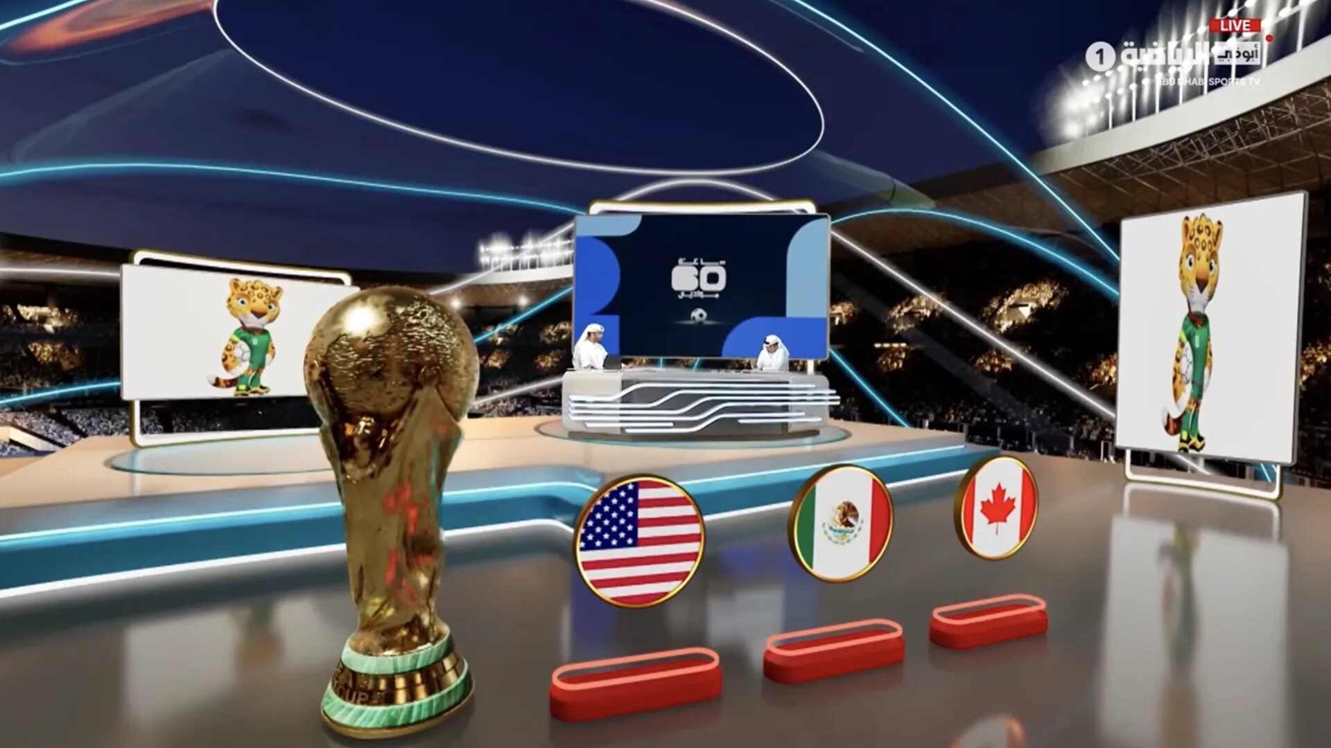 ADMN WC2026 010