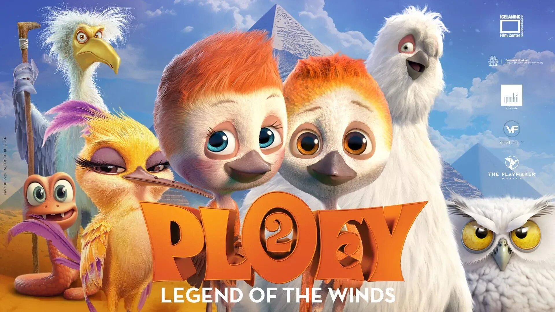PLOEY 2 076342afd5