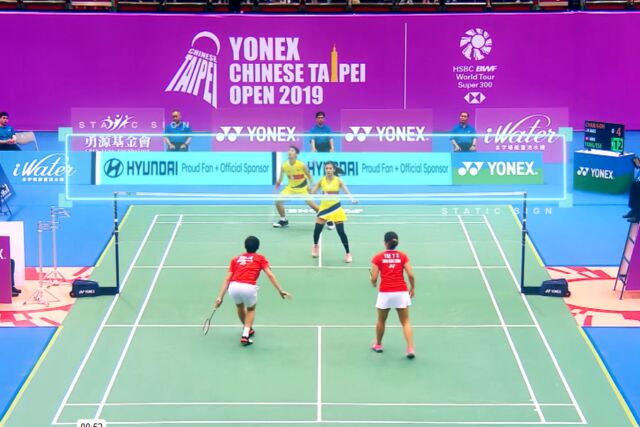 Publicité virtuelle lors d’un match de badminton