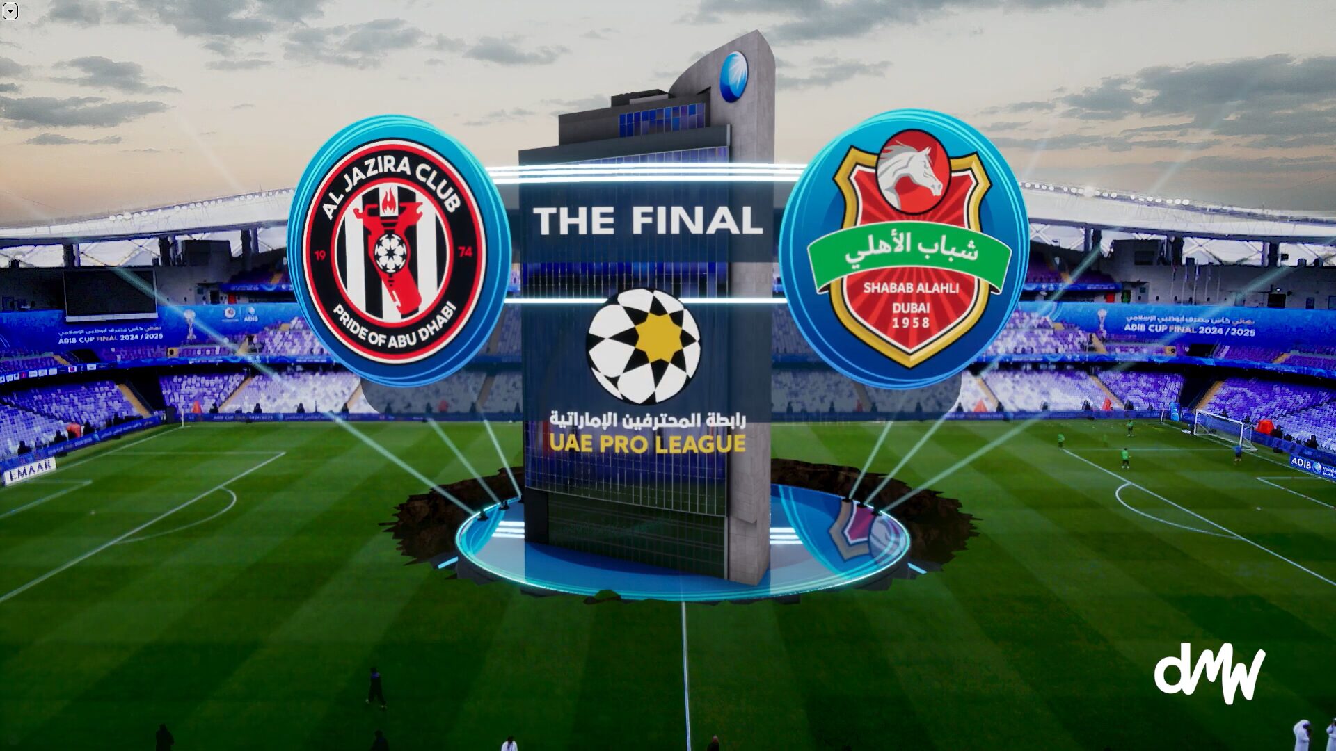 Présentation virtuelle des équipes avant une finale de football