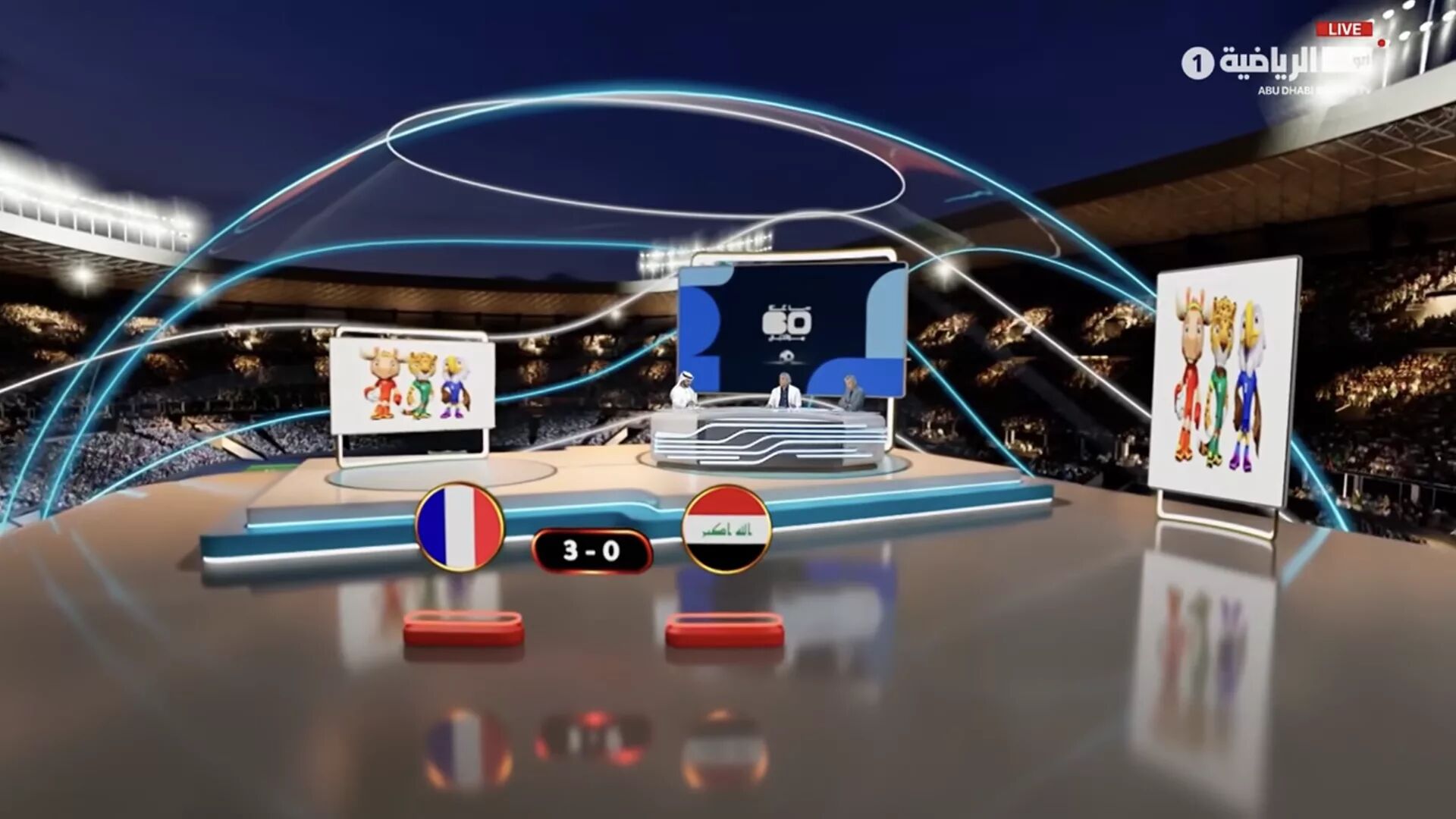 ADMN WC2026 011