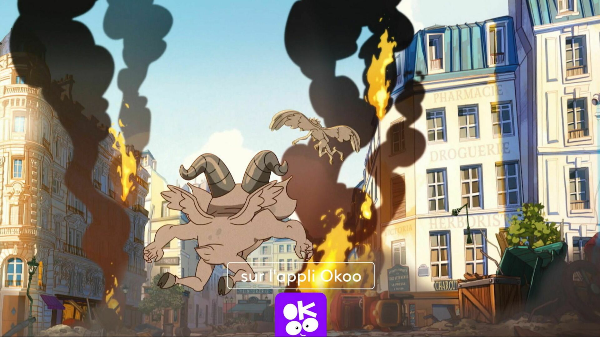 Les Aventures Fantastiques de Sacré Coeur