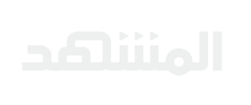 LOGO AL MASHHAD Web